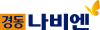 경동나비엔